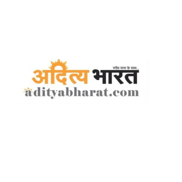 Avatar image for adityabharat