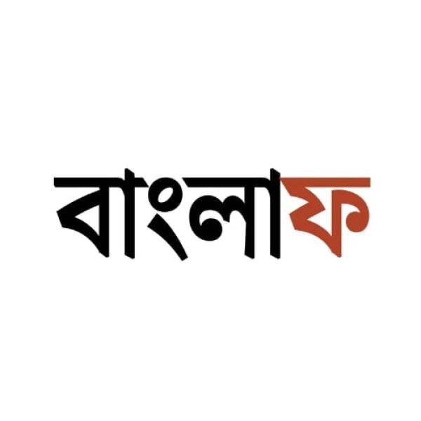 Avatar image for banglaph