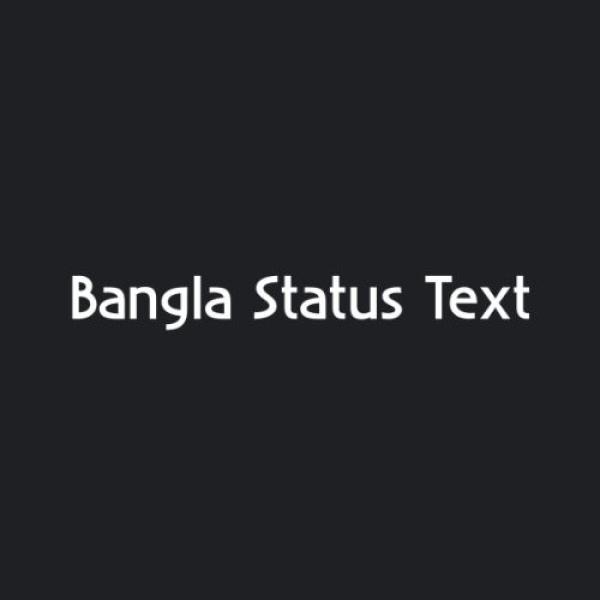 Avatar image for banglastatustext
