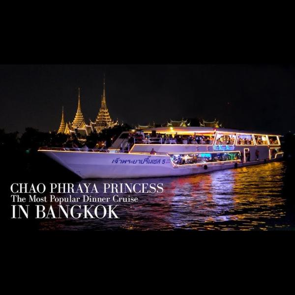 Avatar image for chaophrayaprincess