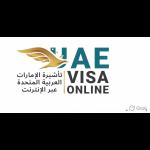 Avatar image for uaevisaonline