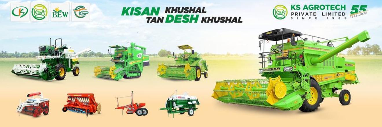 Cover image for ksagrotechprivatelimited