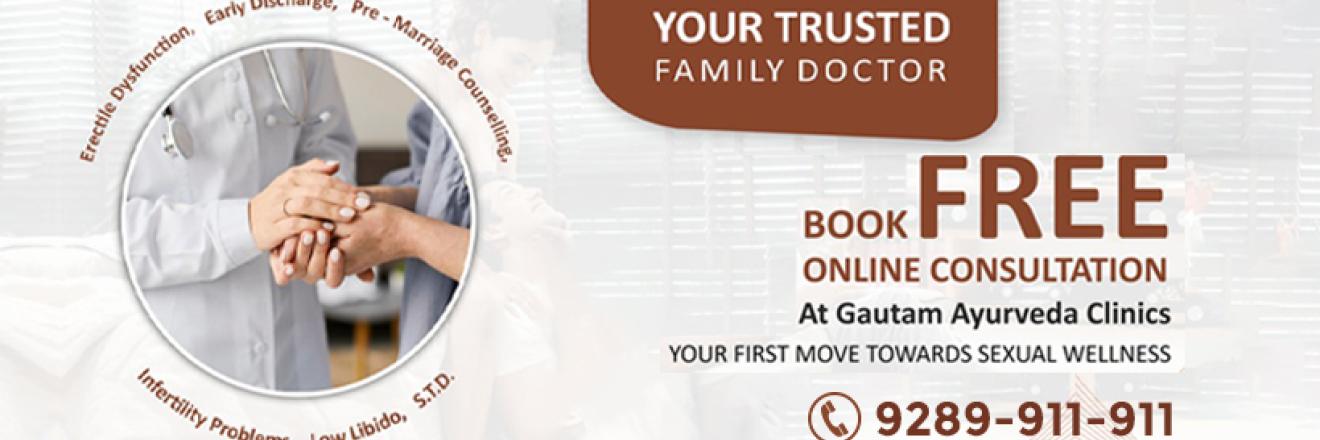 Cover image for gautamayurvedastore