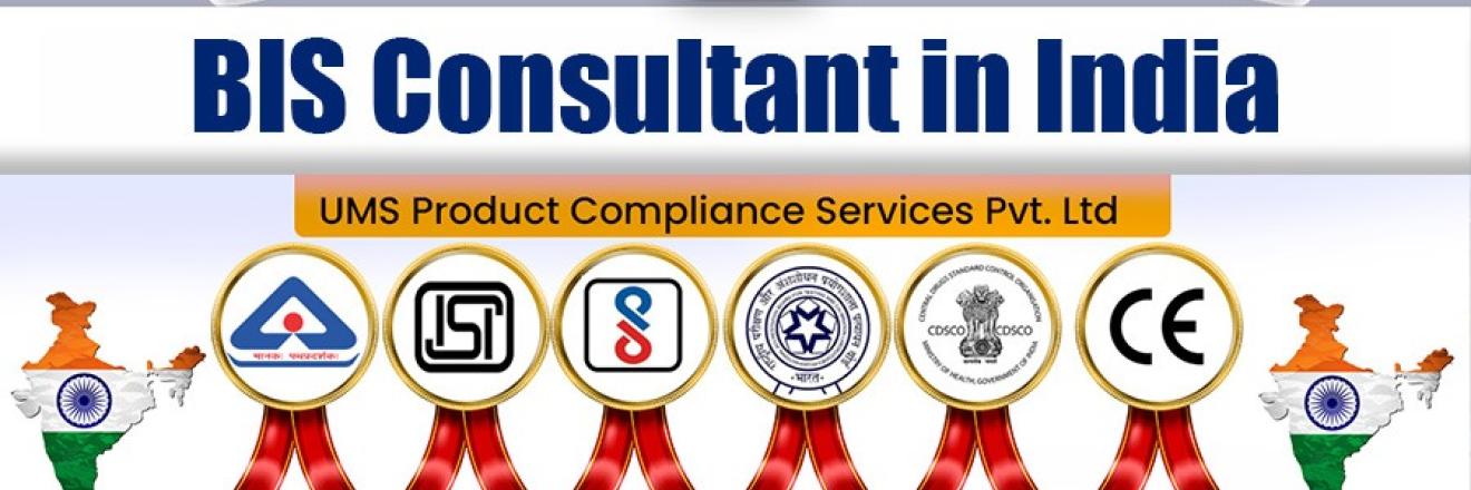 Cover image for isimark