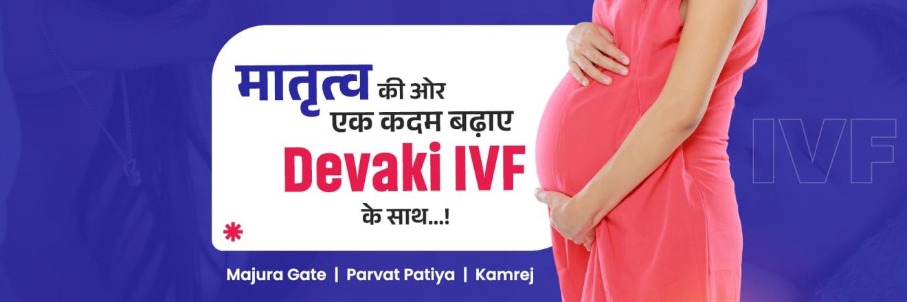 Cover image for devakihospital