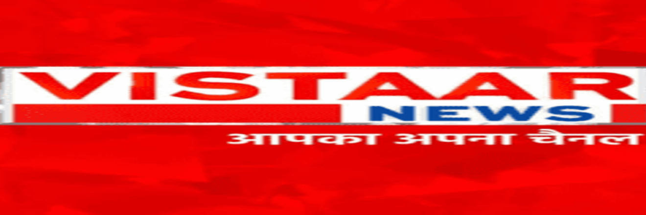 Cover image for vistaarnews