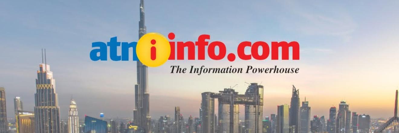 Cover image for atninfo