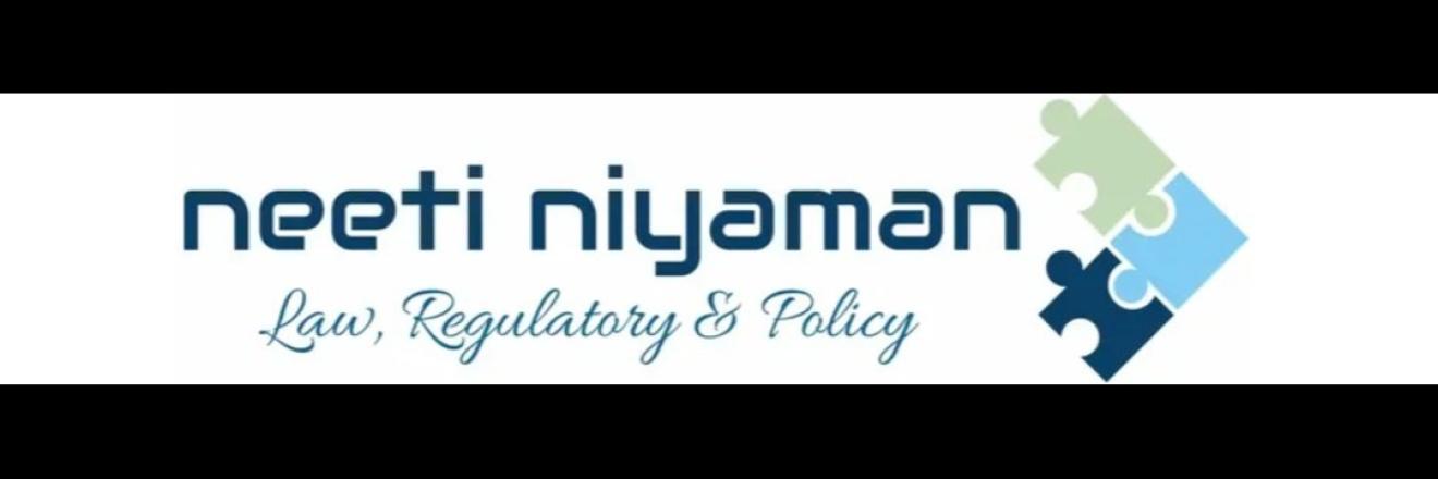 Cover image for neetiniyaman