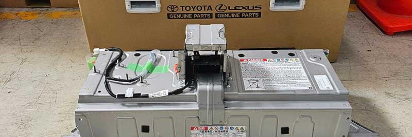 Cover image for hybridbatteries2