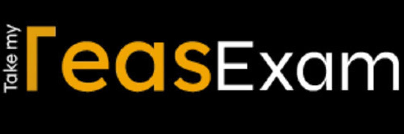 Cover image for takemyteasexam