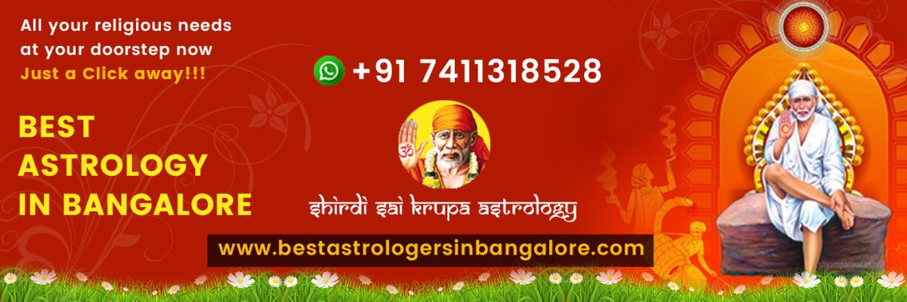 Cover image for shirdisaikrupaastrology