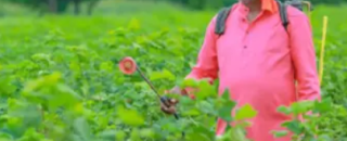 Cover image for mankindagritech