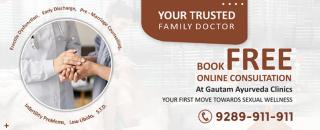 Cover image for gautamayurvedastore