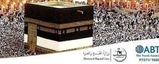 Cover image for callforumrah