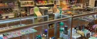 Cover image for paradisevape