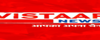 Cover image for vistaarnews
