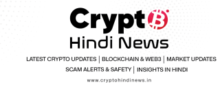 Cover image for cryptohindinews