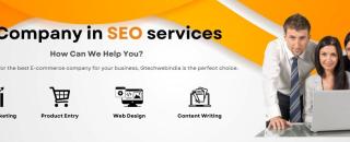 Cover image for gtechwebindia