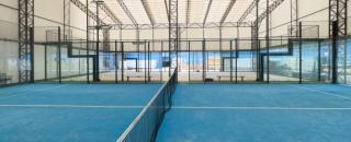 Cover image for padelsolutionnl