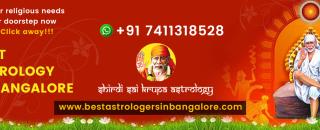 Cover image for shirdisaikrupaastrology